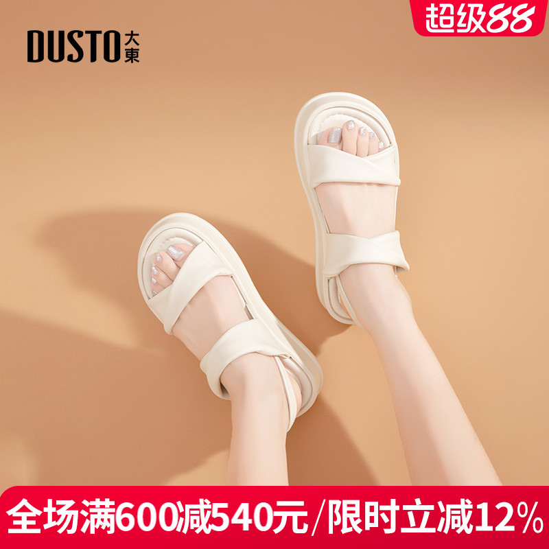 大东女凉鞋2025夏季新款时尚平底中跟舒适简约百搭休闲运动女凉鞋