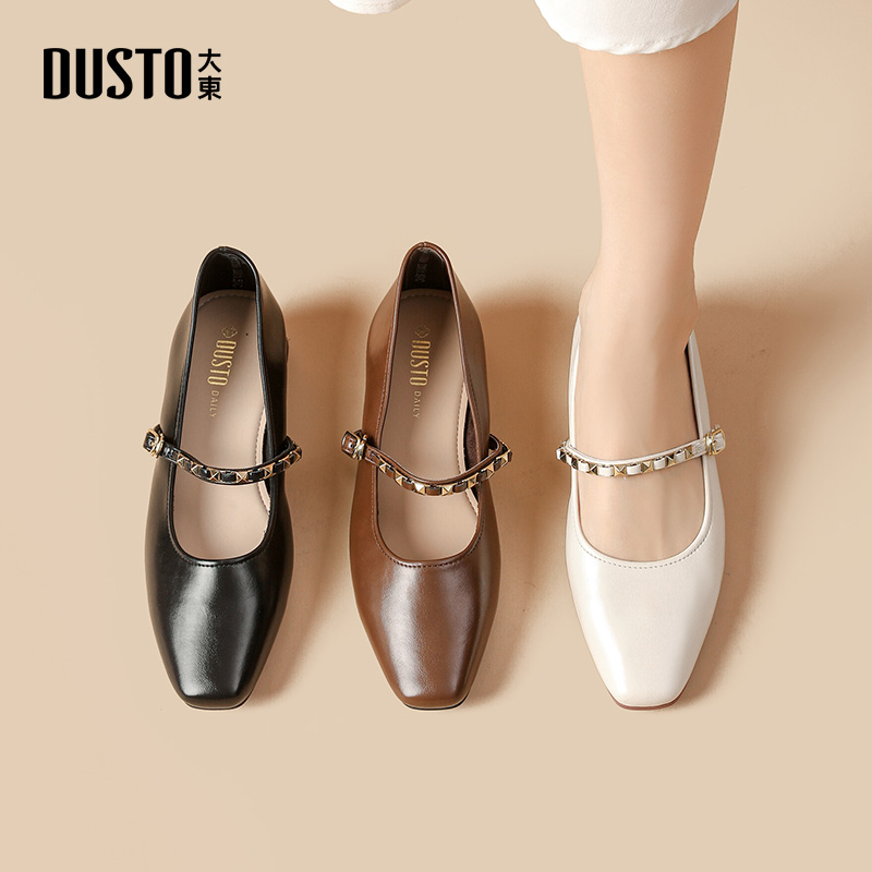 DUSTO大东法式低跟方头女单鞋