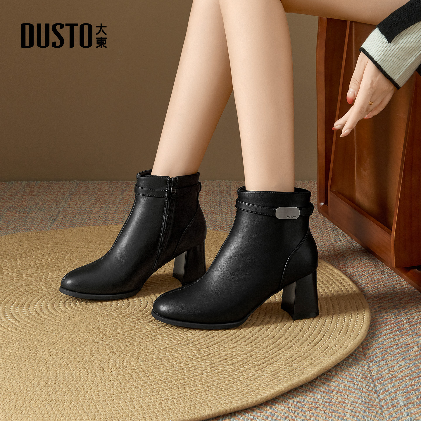 大东女靴时装靴通勤短靴粗高跟