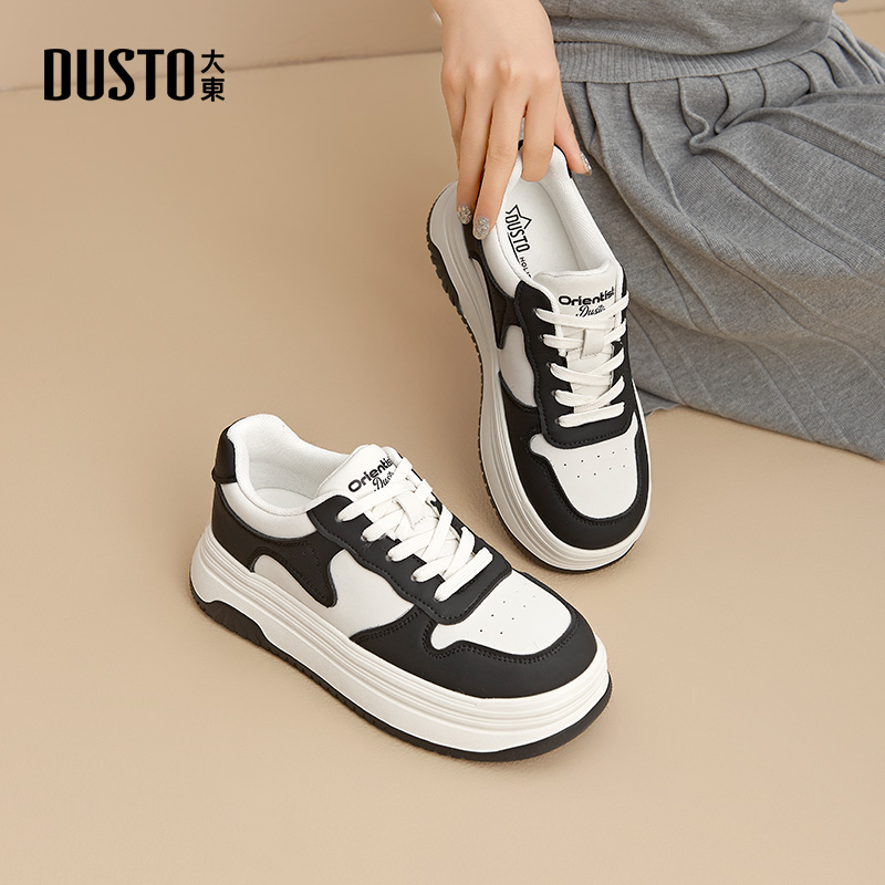 大东女鞋小白鞋厚底百搭系带板鞋