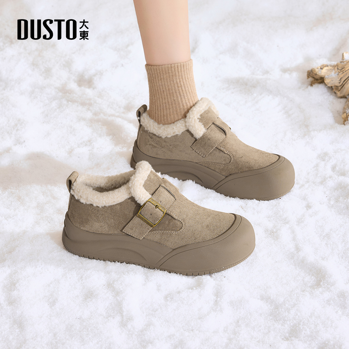 大东雪地靴加绒保暖厚底外穿棉鞋