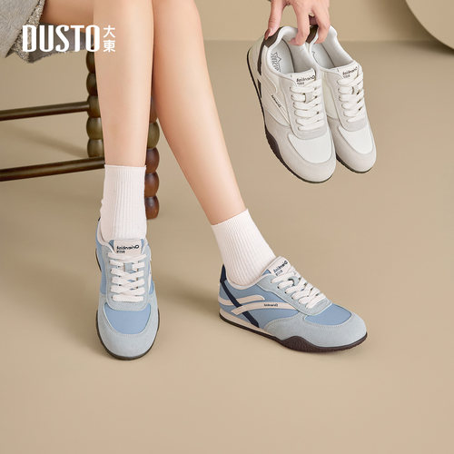 大东女鞋阿甘鞋圆头平底系带拼接