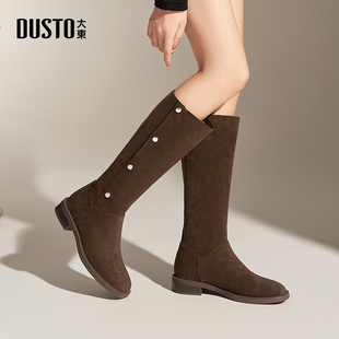 堆堆靴 复古绒面平底高筒靴两穿靴子时尚 大东女靴长靴2025冬季 新款