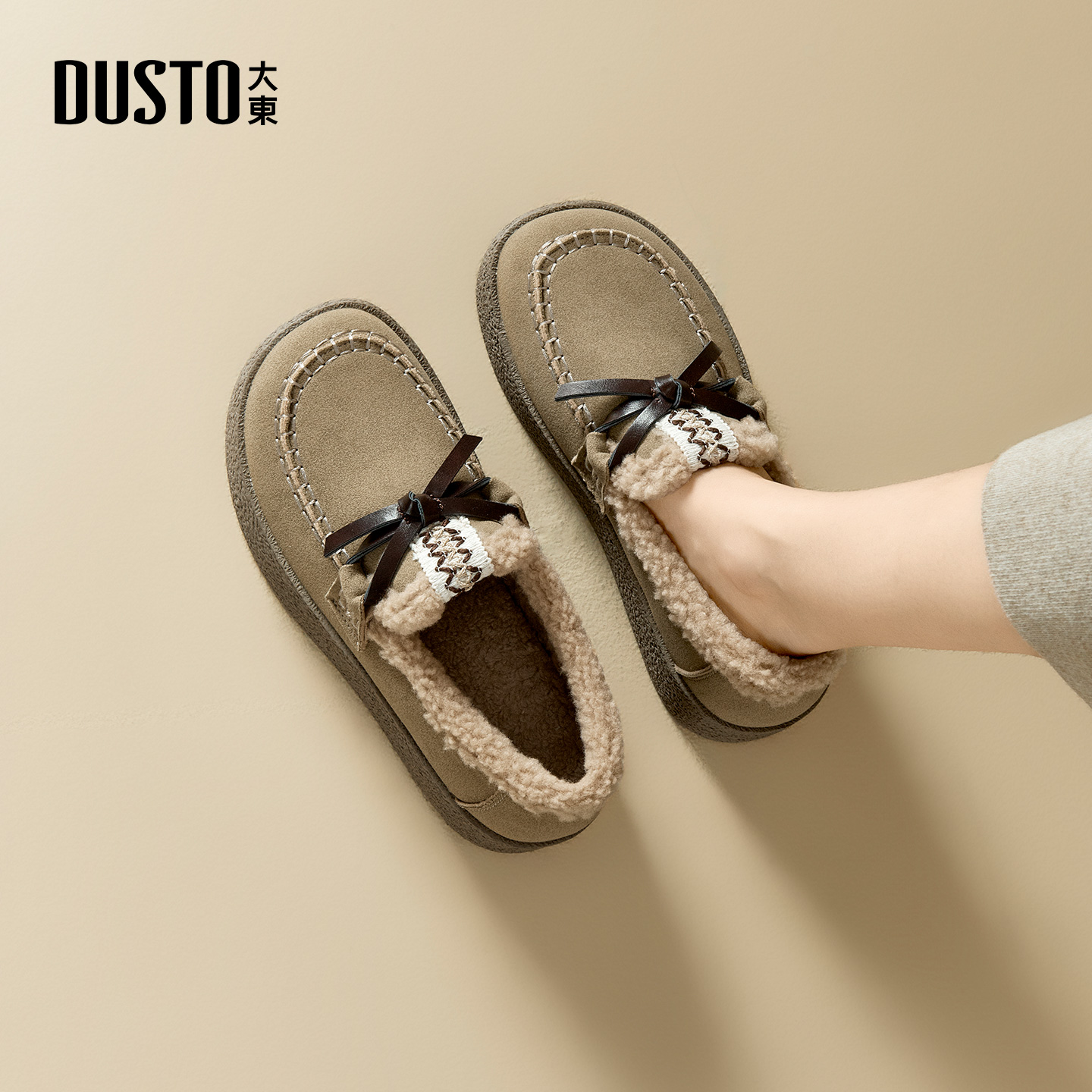 大东雪地靴女鞋加绒勃肯鞋平底