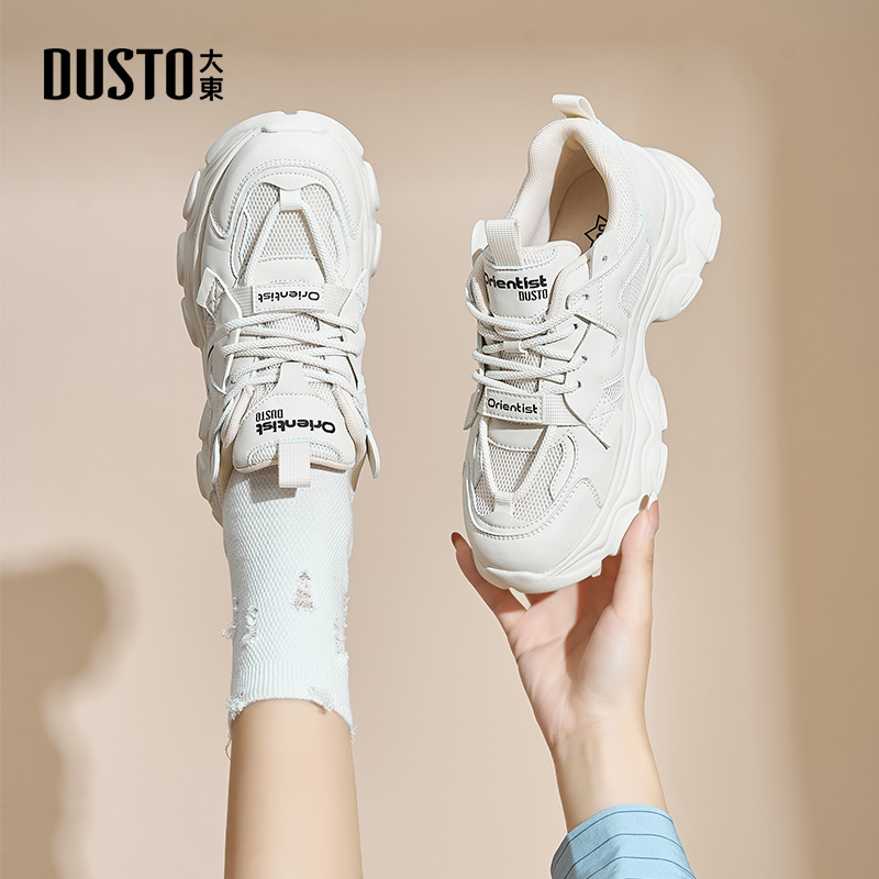 大东时尚休闲平底圆头老爹鞋