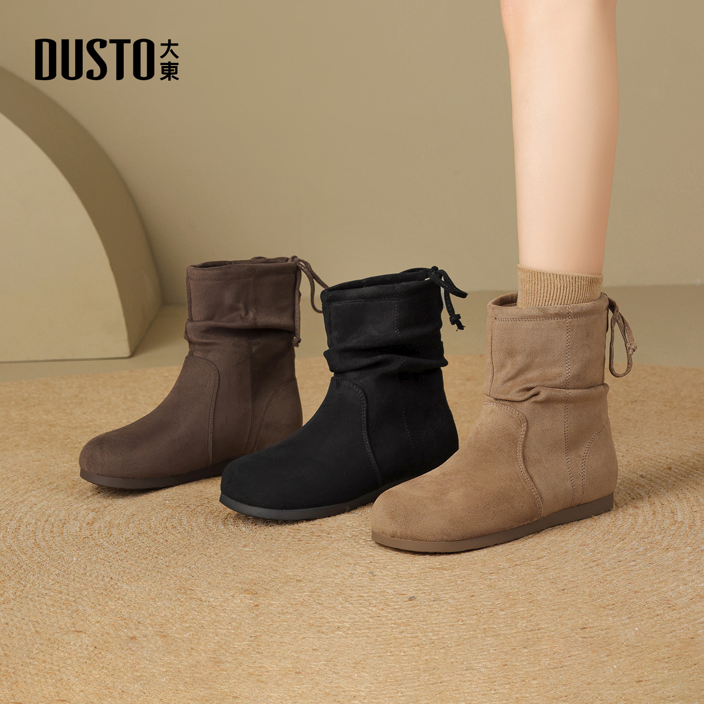 大东女靴短靴圆头复古绒面堆堆靴