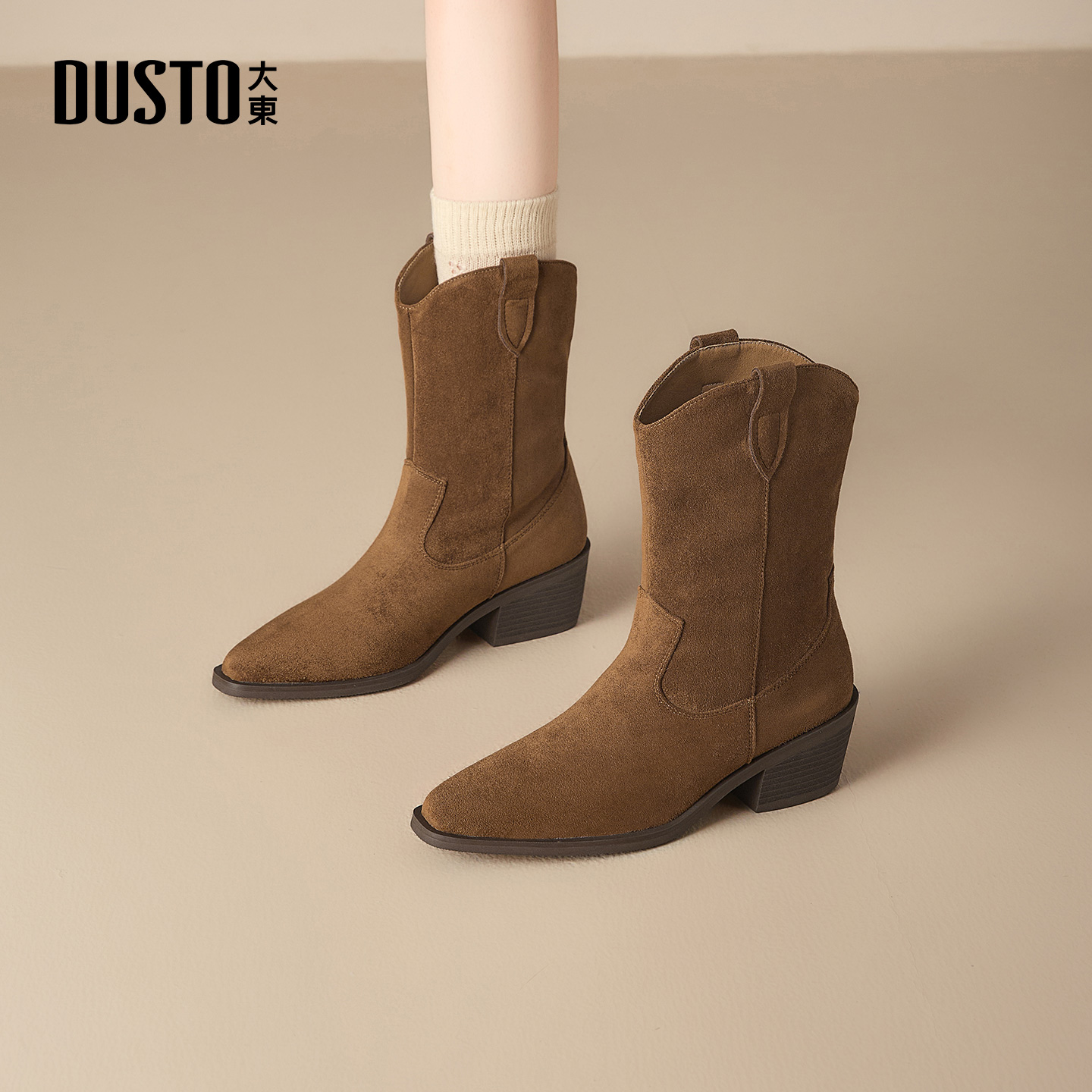 大东女鞋时装靴美拉德绒面中筒