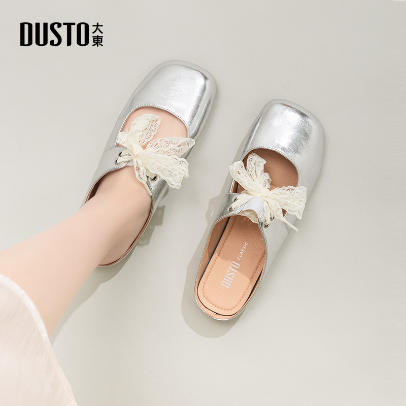 大东穆勒鞋时尚低跟方跟包头拖女