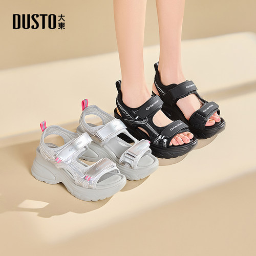 大东女凉鞋厚底中跟魔术贴女凉鞋