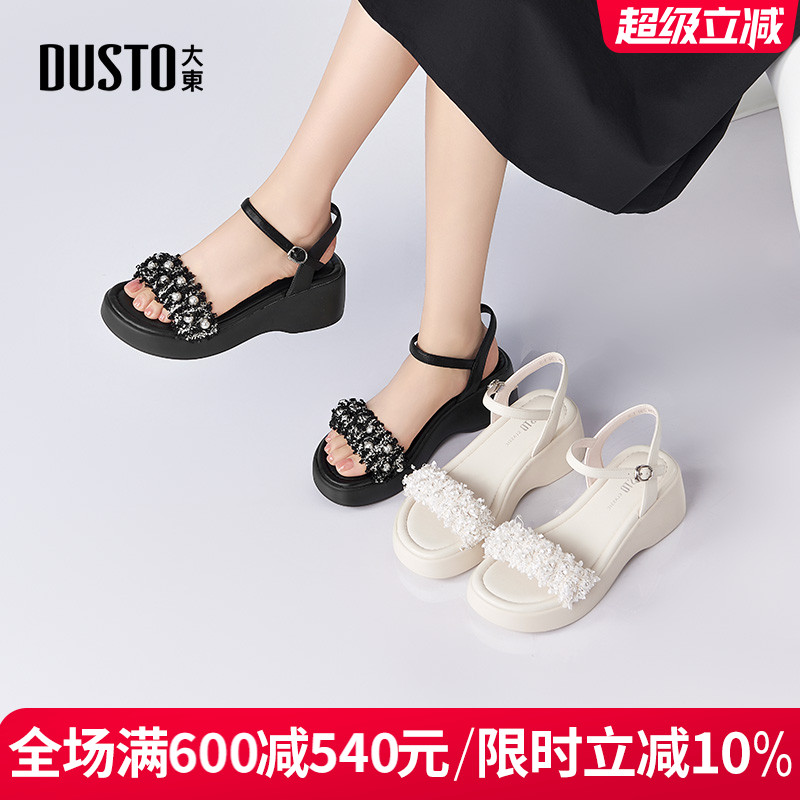 大东凉鞋女坡跟高跟露趾休闲女鞋