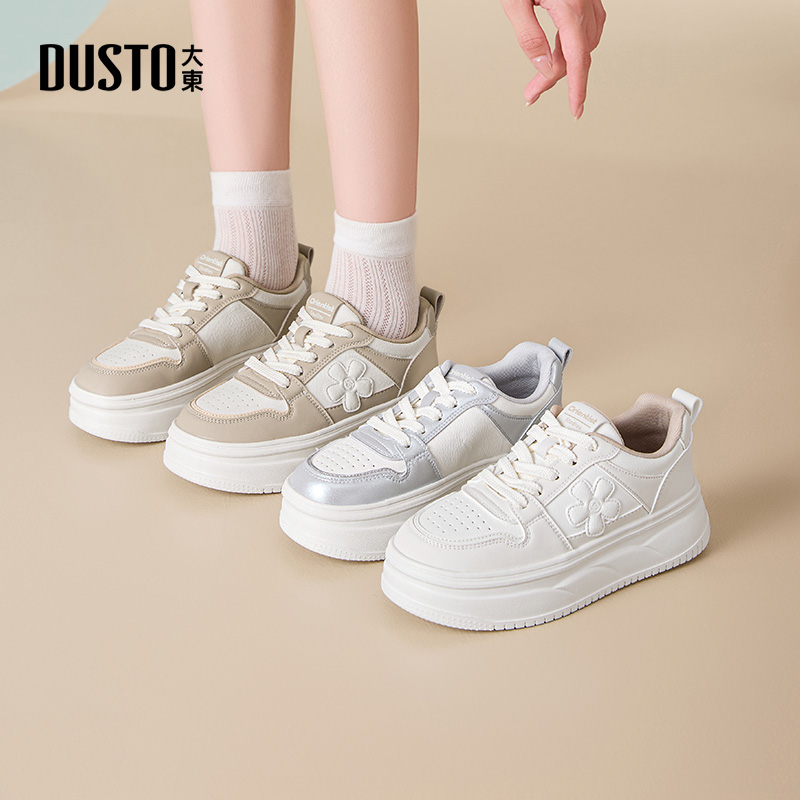 大东小白鞋女鞋增高板鞋百搭休闲
