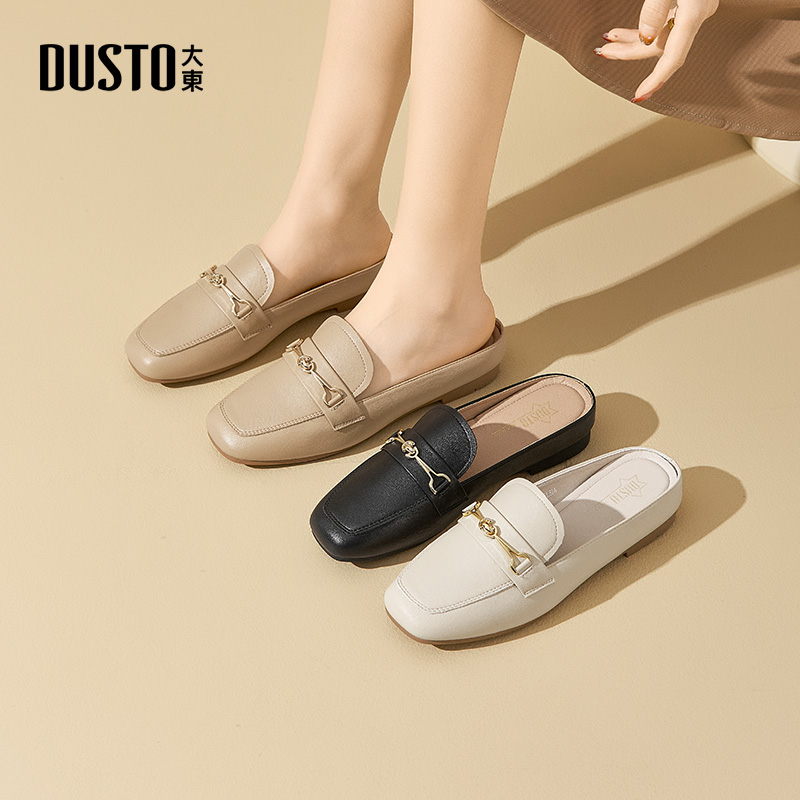 大东女鞋简约中跟休闲百搭穆勒鞋