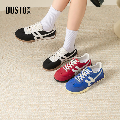 大东女鞋德训鞋女拼色绑带女单鞋