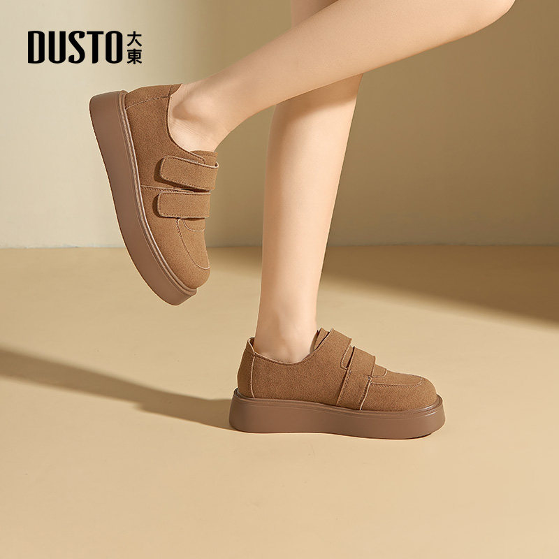 大东女鞋勃肯鞋2026春季新款休闲百搭经典复古纯色圆头平底女单鞋,女鞋,勃肯鞋/软木鞋,淘宝优惠券,粉丝福利购,淘宝优惠卷