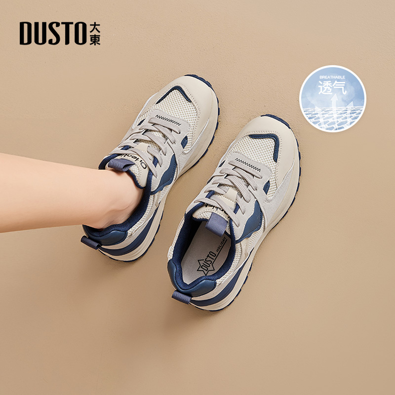 大东阿甘鞋平底中跟百搭舒适休闲