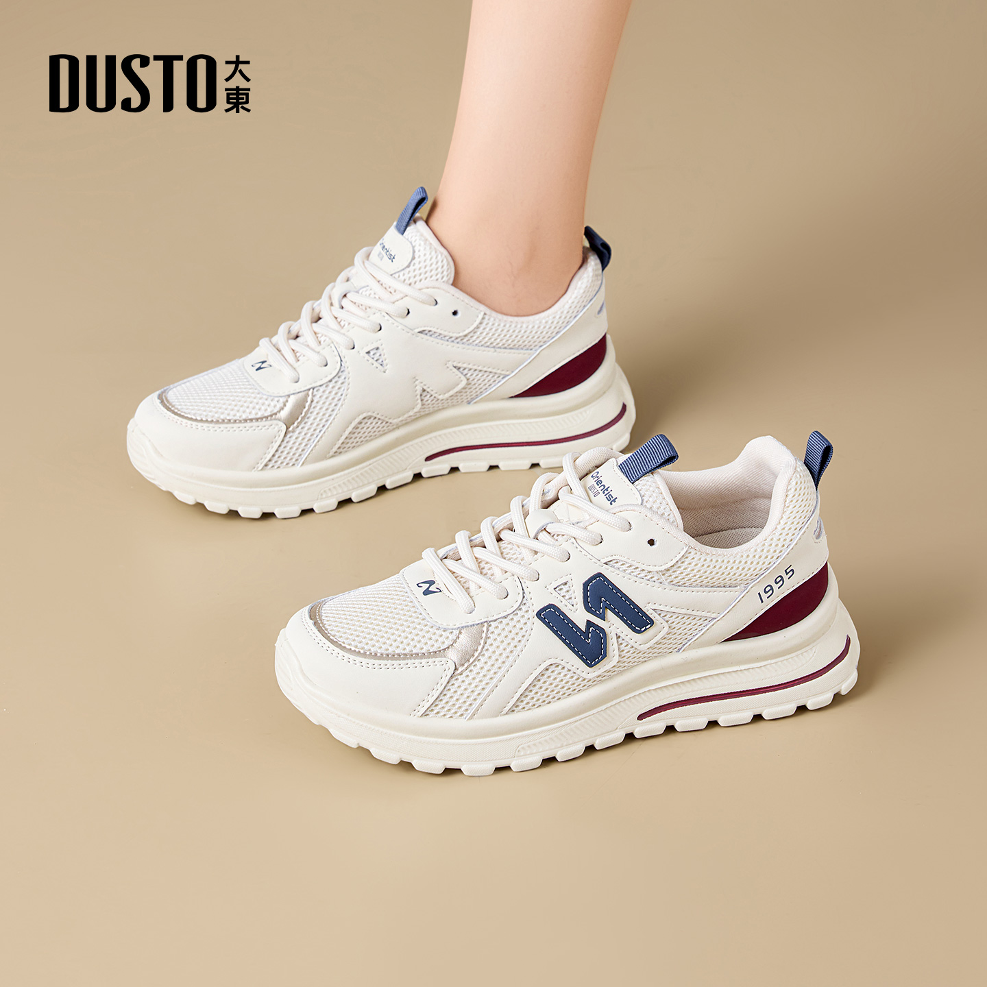 大东女鞋老爹鞋休闲运动鞋网面