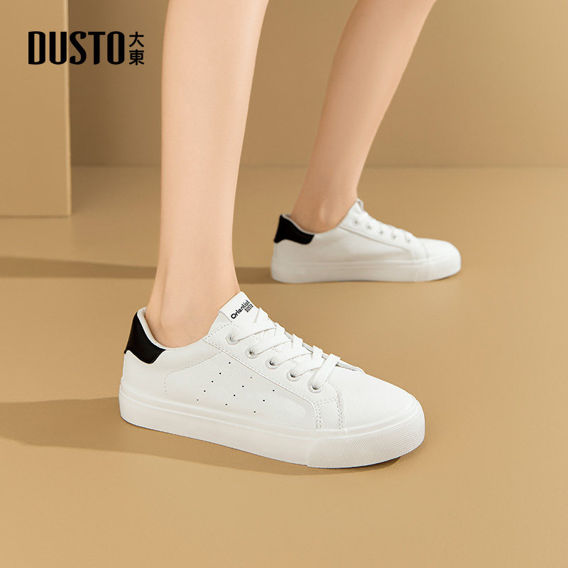大东2025秋季新款女鞋时尚休闲小白鞋圆头系带平底低跟百搭运动鞋,女鞋,时尚休闲鞋,淘宝优惠券,粉丝福利购,淘宝优惠卷