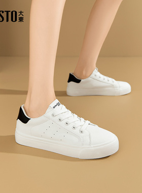 大东2026春季新款女鞋时尚休闲小白鞋圆头系带平底低跟百搭运动鞋