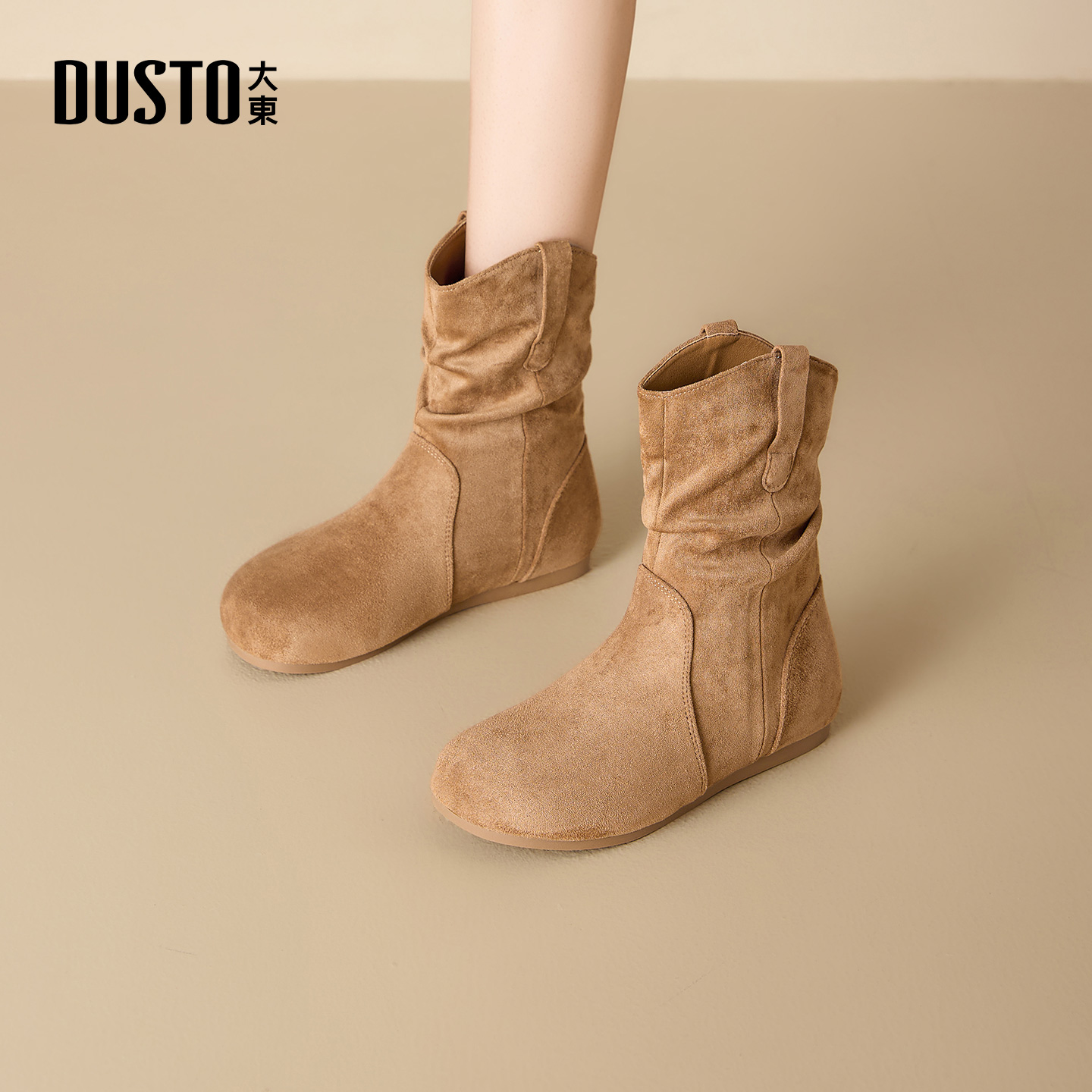 大东女鞋加绒短靴时尚百搭中筒靴