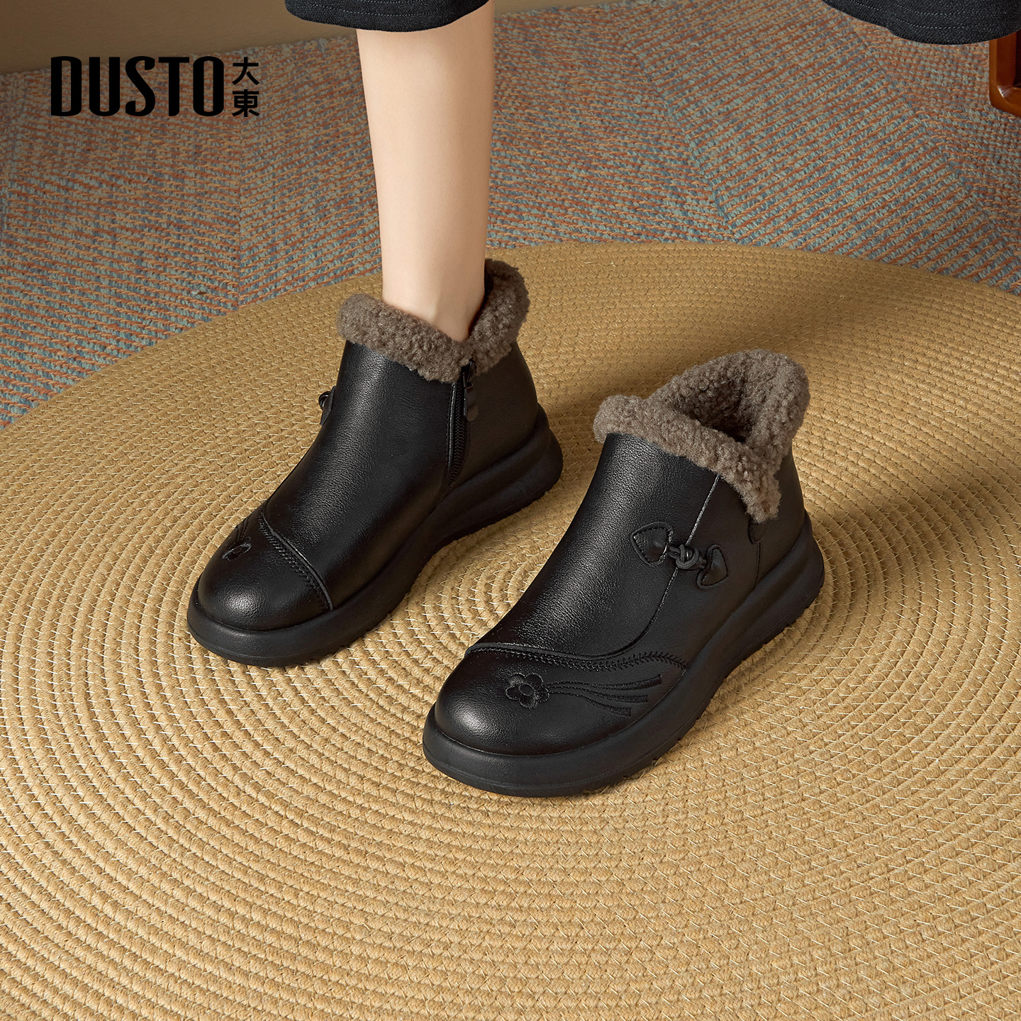 大东妈妈鞋平底加绒保暖妈妈棉鞋