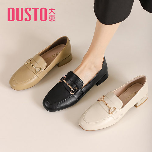 大东女鞋乐福鞋法式小皮鞋通勤鞋