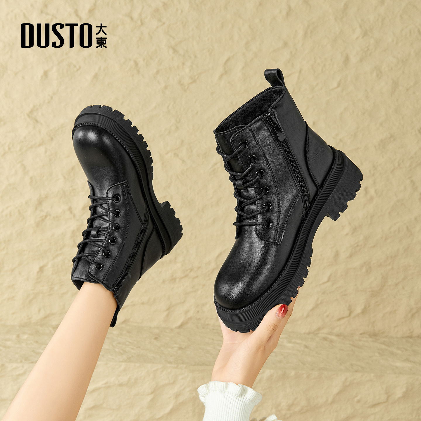大东粗跟马丁靴加绒厚底短靴女