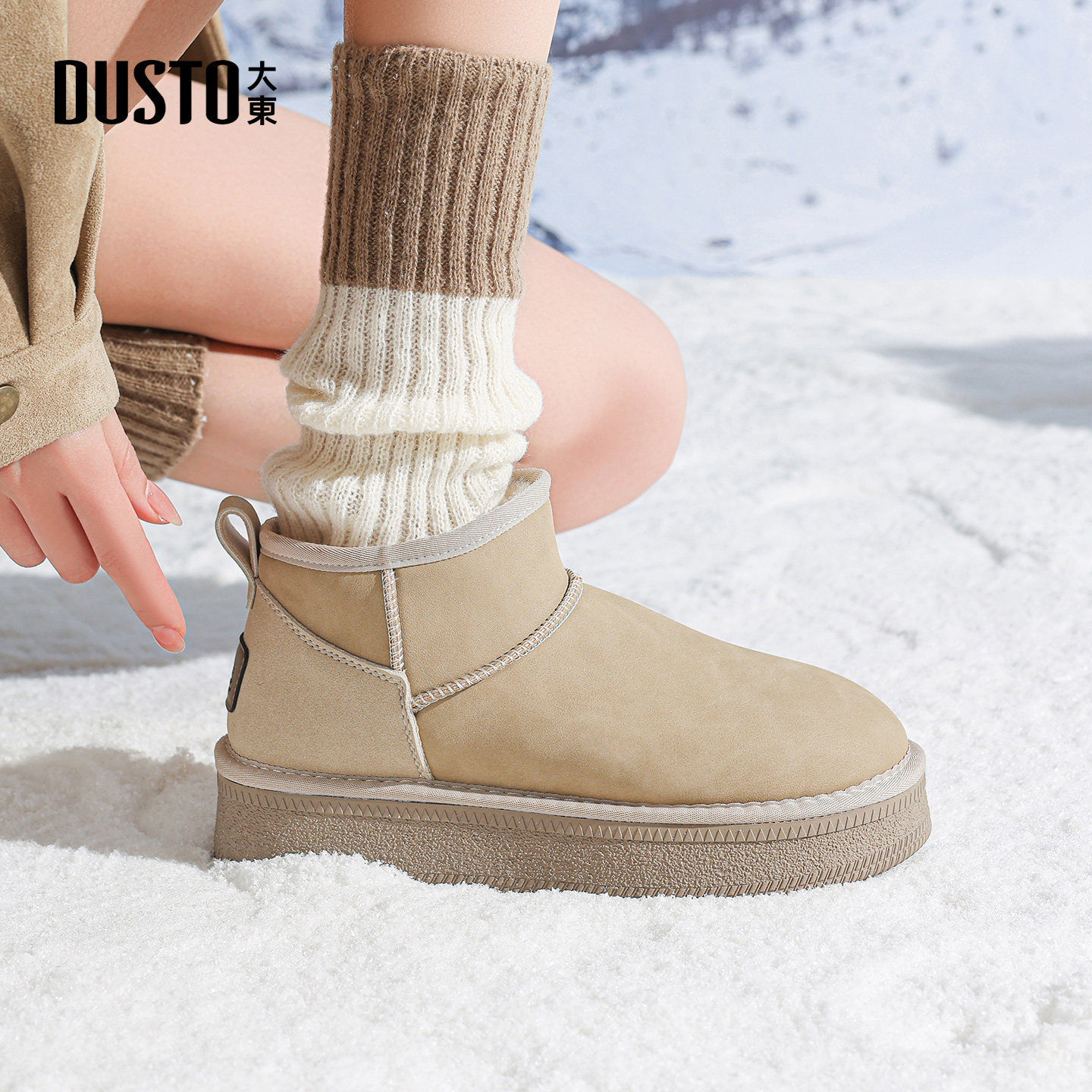 大东雪地靴短靴圆头抗寒女棉鞋