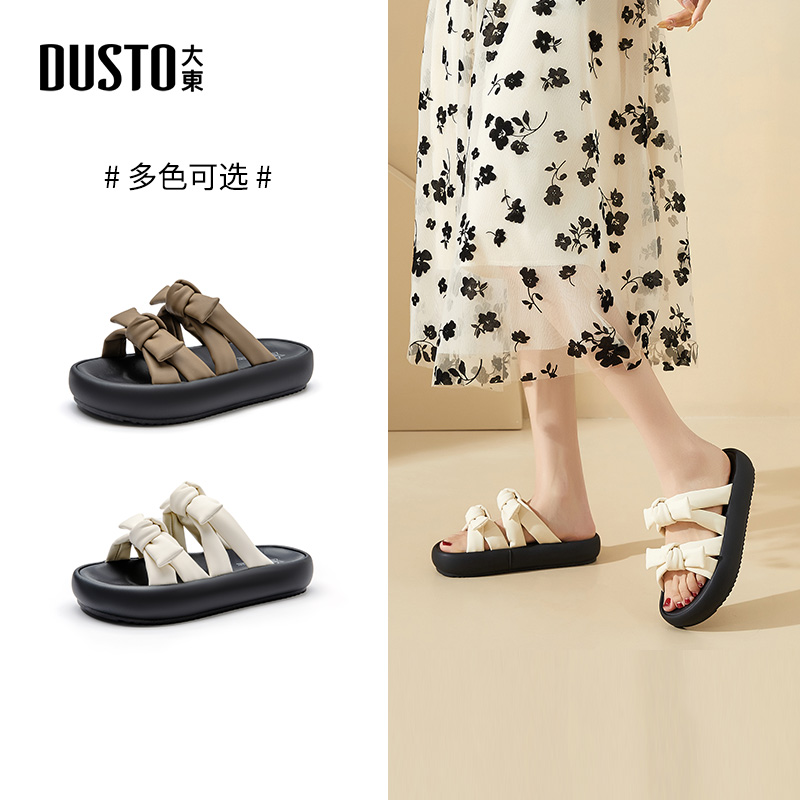 DUSTO大东蝴蝶结凉拖鞋女凉鞋