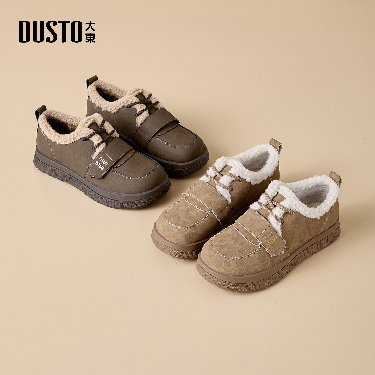 大东女鞋雪地靴加绒系带勃肯鞋