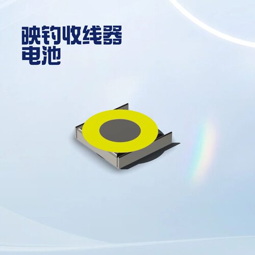映钓收线器专用电池高性能款