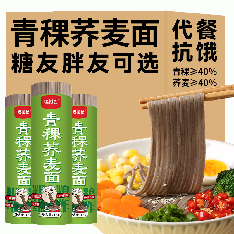 ڲ1kg*1  0֬ʳ11.8Ԫ