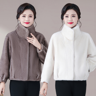 2025新款妈妈外套短款加厚冬季水貂绒中老年皮草外衣皮毛一体大衣