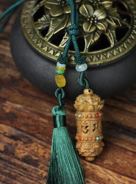 绿檀木雕真言镂空香囊经筒车挂件木包挂流苏扩香器吊坠