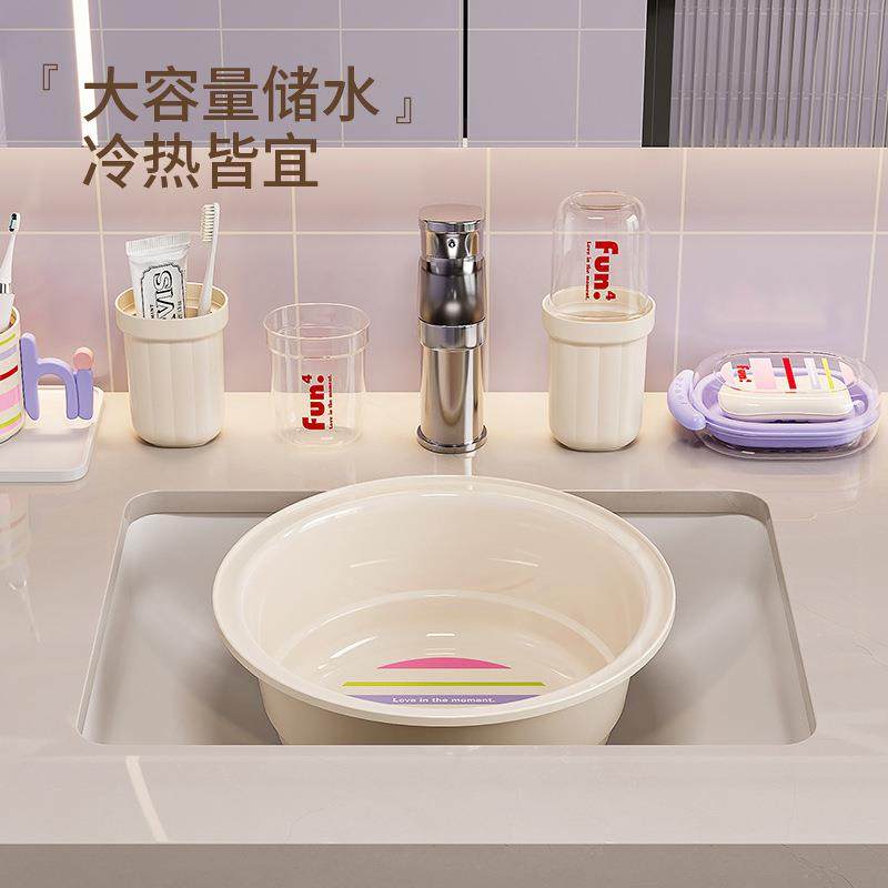 【开学季】学生宿舍洗澡水桶漱口杯浴室脸盆洗漱用品手提篮套装,家庭/个人清洁工具,沐浴按摩用品,淘宝优惠券,粉丝福利购,淘宝优惠卷