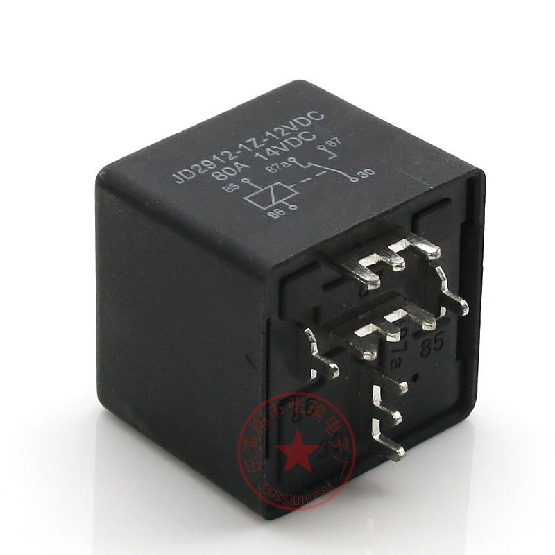 V23134-J53-D642 12V 70A 4脚常开 YO泰科汽车继电器
