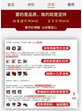 满仿星小叶紫檀手串手链佛珠男女饰品