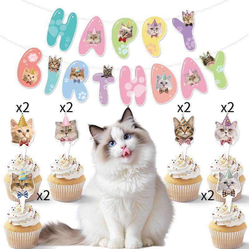 亚马逊猫咪宠物节日主题生日派对装饰拉旗拉花横幅蛋糕插牌套装,节庆用品/礼品,装扮布置套餐,淘宝优惠券,粉丝福利购,淘宝优惠卷