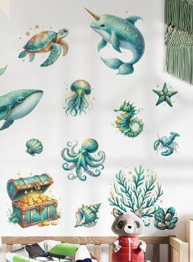 海洋鱼装饰壁画贴纸浴室浴缸马桶美化贴纸鲸鱼海龟贴画-ZDB-69050