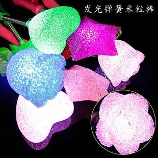 大号33CM米粒灯 闪光棒 晚会荧光棒 星星棒粒子灯米粒灯