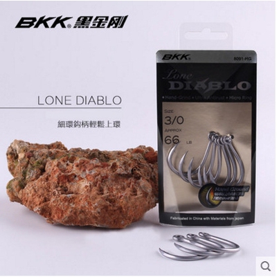 黑金刚8091-5X-HG LONE DIABLO海钓假饵钩米诺波扒铅笔饵专用单钩