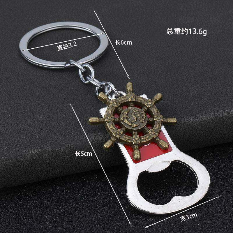跨境创意珐琅葡萄牙时尚设计舵形汽车金属钥匙扣啤酒开瓶器,服饰配件/皮带/帽子/围巾,钥匙扣,淘宝优惠券,粉丝福利购,淘宝优惠卷