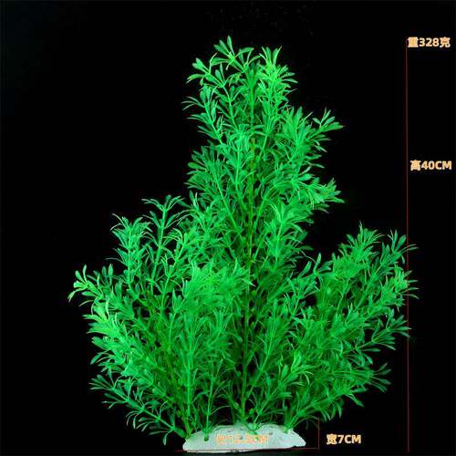 新款40cm仿真水草鱼缸装饰假水草仿真花鱼缸造景摆件塑料植物