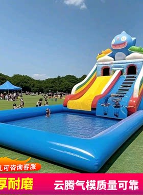 大型特厚充气水池儿童户
