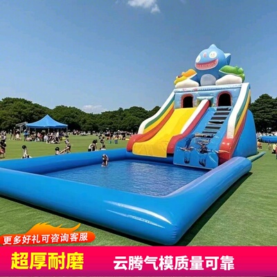 大型特厚充气水池儿童户