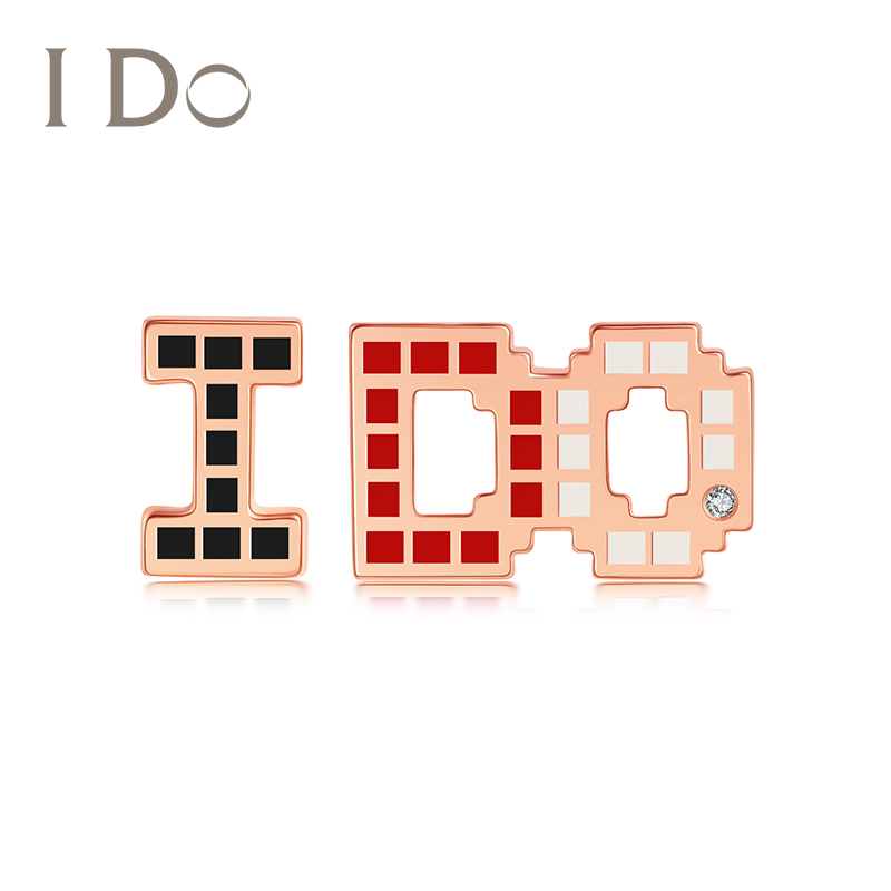 I DOMINI系列 18K金钻石耳饰耳钉女 求婚节日礼物送女友 现货