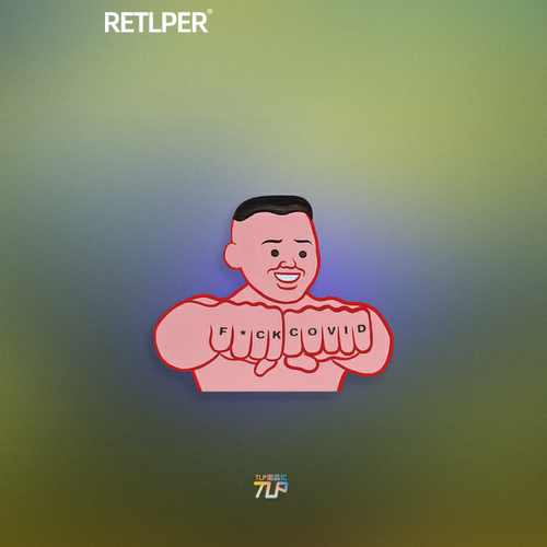 TLP反光贴微笑的六指大佬冠请