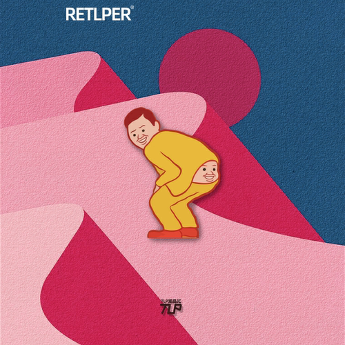 TLP反光贴微笑的双面人卡通恶