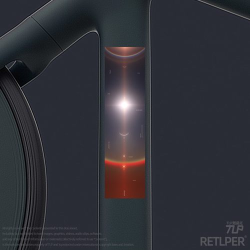 日冕连星境界闪耀自行车防水贴纸