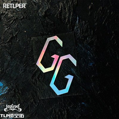 镂空游戏英文艺术字防水贴纸标志