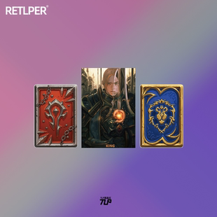 魔兽世界WOW为了部落联盟标志卡背炉石传说安杜因贴纸 TLP套贴